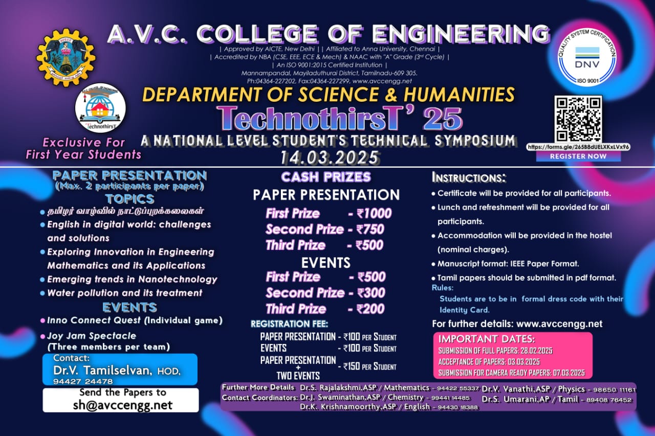 Symposium Banner Image